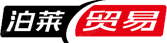 当阳市网站建设服务平台-武汉泊莱贸易有限公司